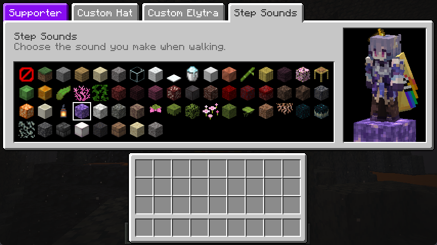 Screenshot of the "Step Sounds" tab in the Supporter Customization screen.